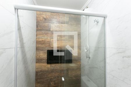 Apartamento à venda com 45m², 2 quartos e sem vaga Apartamento à venda com 45m², 2 quartos e sem vagaBanheiro