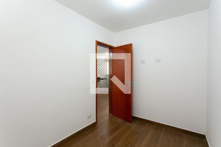 Apartamento à venda com 45m², 2 quartos e sem vaga Apartamento à venda com 45m², 2 quartos e sem vagaQuarto 1
