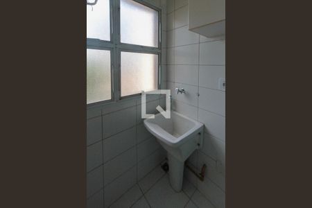 Apartamento para alugar com 50m², 2 quartos e 1 vagaÁrea de Serviço