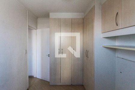 Apartamento para alugar com 50m², 2 quartos e 1 vagaQuarto 2