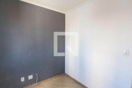 Apartamento para alugar com 50m², 2 quartos e 1 vagaQuarto 1