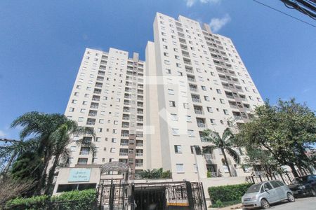 Apartamento para alugar com 50m², 2 quartos e 1 vagaFachada