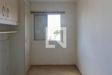 Apartamento para alugar com 50m², 2 quartos e 1 vagaQuarto 2