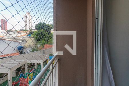 Apartamento para alugar com 50m², 2 quartos e 1 vagaVaranda