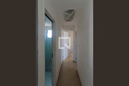 Apartamento para alugar com 50m², 2 quartos e 1 vagaCorredor