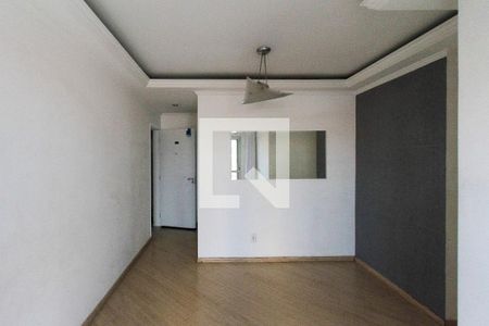 Apartamento para alugar com 50m², 2 quartos e 1 vagaSala