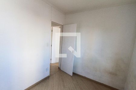 Apartamento para alugar com 50m², 2 quartos e 1 vagaQuarto 1