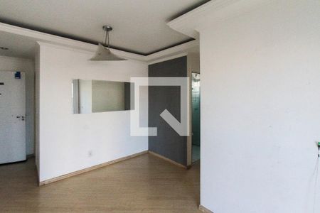 Apartamento para alugar com 50m², 2 quartos e 1 vagaSala