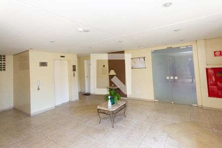 Apartamento para alugar com 50m², 2 quartos e 1 vagaÁrea comum 