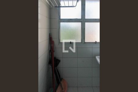 Apartamento para alugar com 50m², 2 quartos e 1 vagaÁrea de Serviço