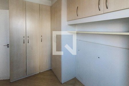 Apartamento para alugar com 50m², 2 quartos e 1 vagaQuarto 2