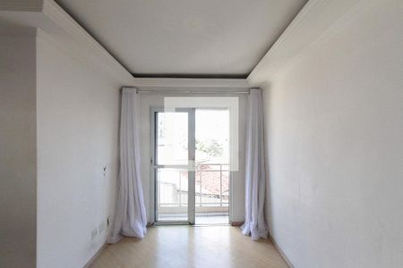 Apartamento para alugar com 50m², 2 quartos e 1 vagaSala