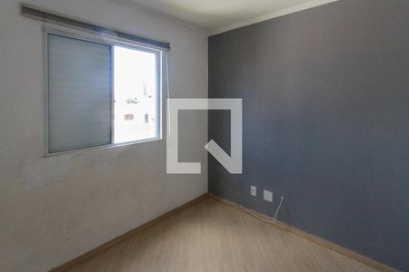 Apartamento para alugar com 50m², 2 quartos e 1 vagaQuarto 1