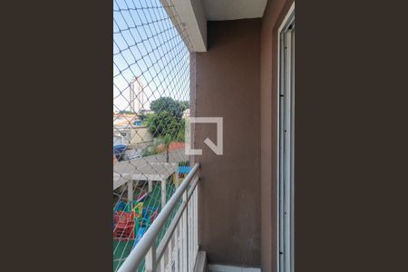 Apartamento para alugar com 50m², 2 quartos e 1 vagaVaranda