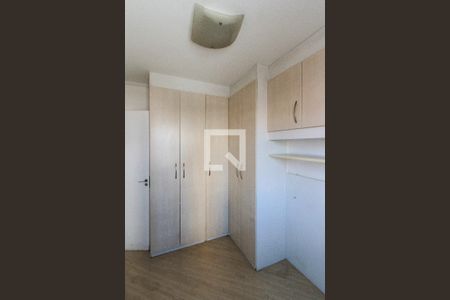 Apartamento para alugar com 50m², 2 quartos e 1 vagaQuarto 2