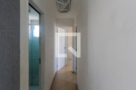 Apartamento para alugar com 50m², 2 quartos e 1 vagaCorredor