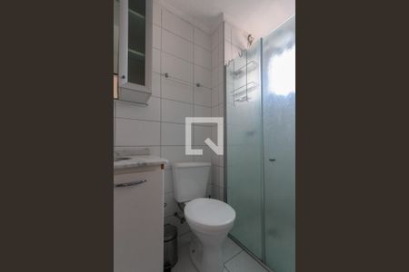 Apartamento para alugar com 50m², 2 quartos e 1 vagaBanheiro