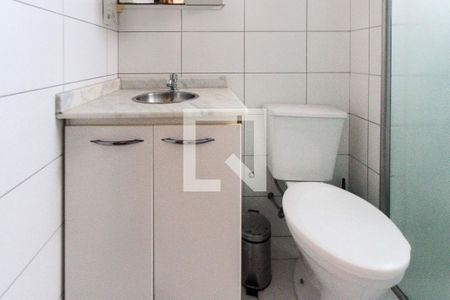Apartamento para alugar com 50m², 2 quartos e 1 vagaBanheiro