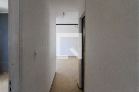 Apartamento para alugar com 50m², 2 quartos e 1 vagaCorredor