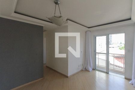 Apartamento para alugar com 50m², 2 quartos e 1 vagaSala