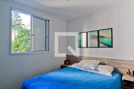 Apartamento à venda com 70m², 2 quartos e 1 vagaSuíte