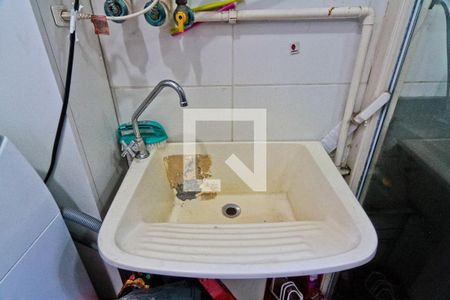 Apartamento à venda com 70m², 2 quartos e 1 vagaÁrea de Serviço