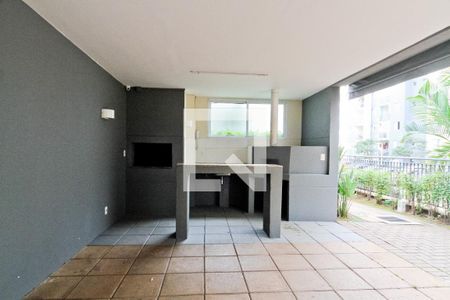 Apartamento à venda com 70m², 2 quartos e 1 vagaÁrea comum - Churrasqueira
