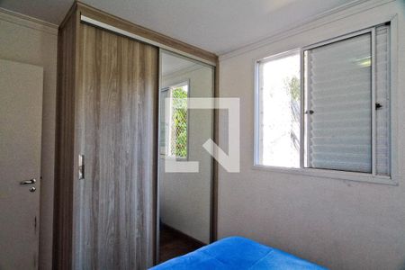 Apartamento à venda com 70m², 2 quartos e 1 vagaSuíte