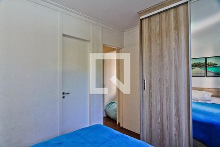 Apartamento à venda com 70m², 2 quartos e 1 vagaSuíte