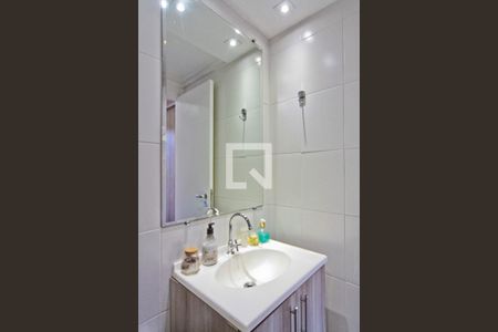 Apartamento à venda com 70m², 2 quartos e 1 vagaBanheiro da Suíte