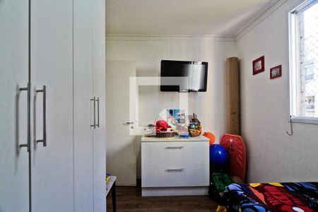 Apartamento à venda com 70m², 2 quartos e 1 vagaQuarto