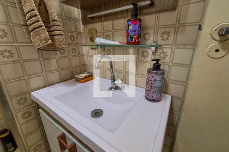 Apartamento à venda com 65m², 2 quartos e 1 vagaBanheiro Social