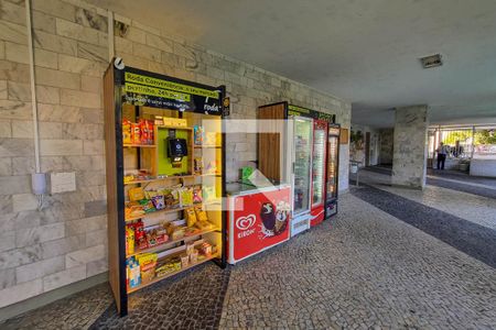 Apartamento à venda com 65m², 2 quartos e 1 vagaÁrea comum 