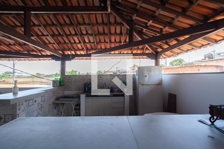 Casa para alugar com 297m², 4 quartos e 6 vagasEspaço Gourmet