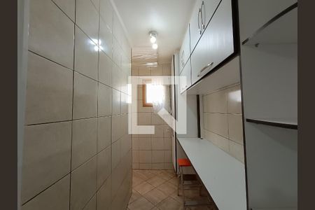 Apartamento à venda com 105m², 3 quartos e 1 vagaÁrea de Serviço