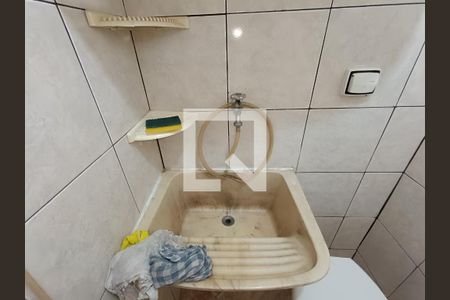 Apartamento à venda com 105m², 3 quartos e 1 vagaBanheiro de serviço