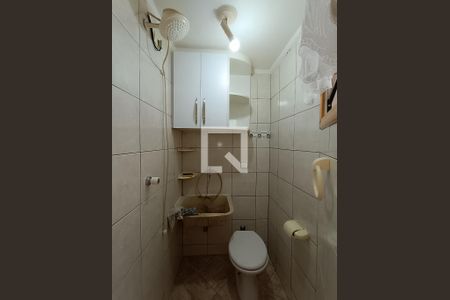 Apartamento à venda com 105m², 3 quartos e 1 vagaBanheiro de serviço