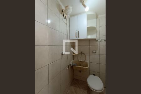 Apartamento à venda com 105m², 3 quartos e 1 vagaBanheiro de serviço