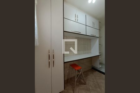 Apartamento à venda com 105m², 3 quartos e 1 vagaÁrea de Serviço