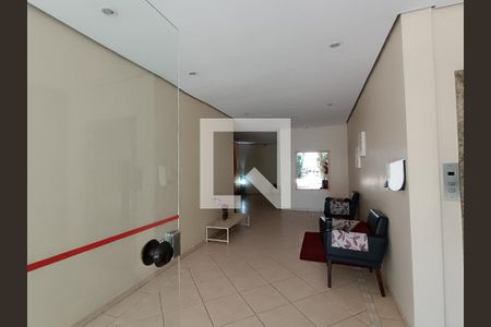 Apartamento à venda com 105m², 3 quartos e 1 vagaÁrea comum - Hall Social