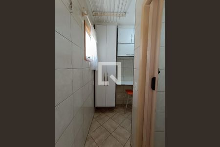 Apartamento à venda com 105m², 3 quartos e 1 vagaÁrea de Serviço