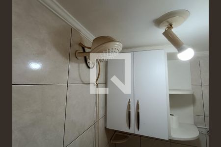 Apartamento à venda com 105m², 3 quartos e 1 vagaBanheiro de serviço
