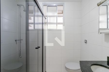 Apartamento à venda com 94m², 2 quartos e sem vagaBanheiro