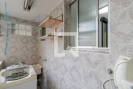 Apartamento à venda com 94m², 2 quartos e sem vagaÁrea de Serviço