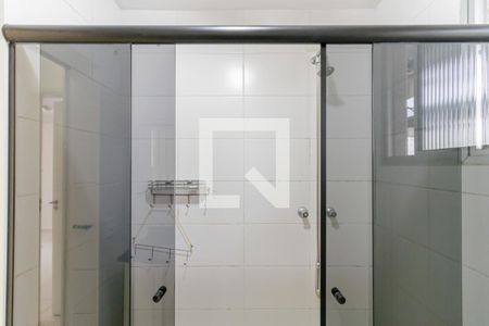 Apartamento à venda com 94m², 2 quartos e sem vagaBanheiro