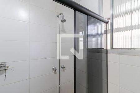 Apartamento à venda com 94m², 2 quartos e sem vagaBanheiro