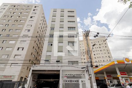 Apartamento à venda com 94m², 2 quartos e sem vagaFachada