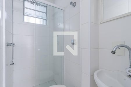 Apartamento à venda com 94m², 2 quartos e sem vagaBanheiro da Suíte