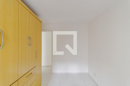 Apartamento à venda com 94m², 2 quartos e sem vagaQuarto 1