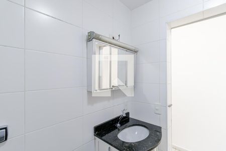 Apartamento à venda com 94m², 2 quartos e sem vagaBanheiro
